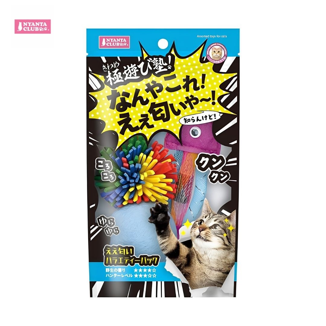 Marukan Assorted Toys for Cats, Type 6 (CT670) NEW