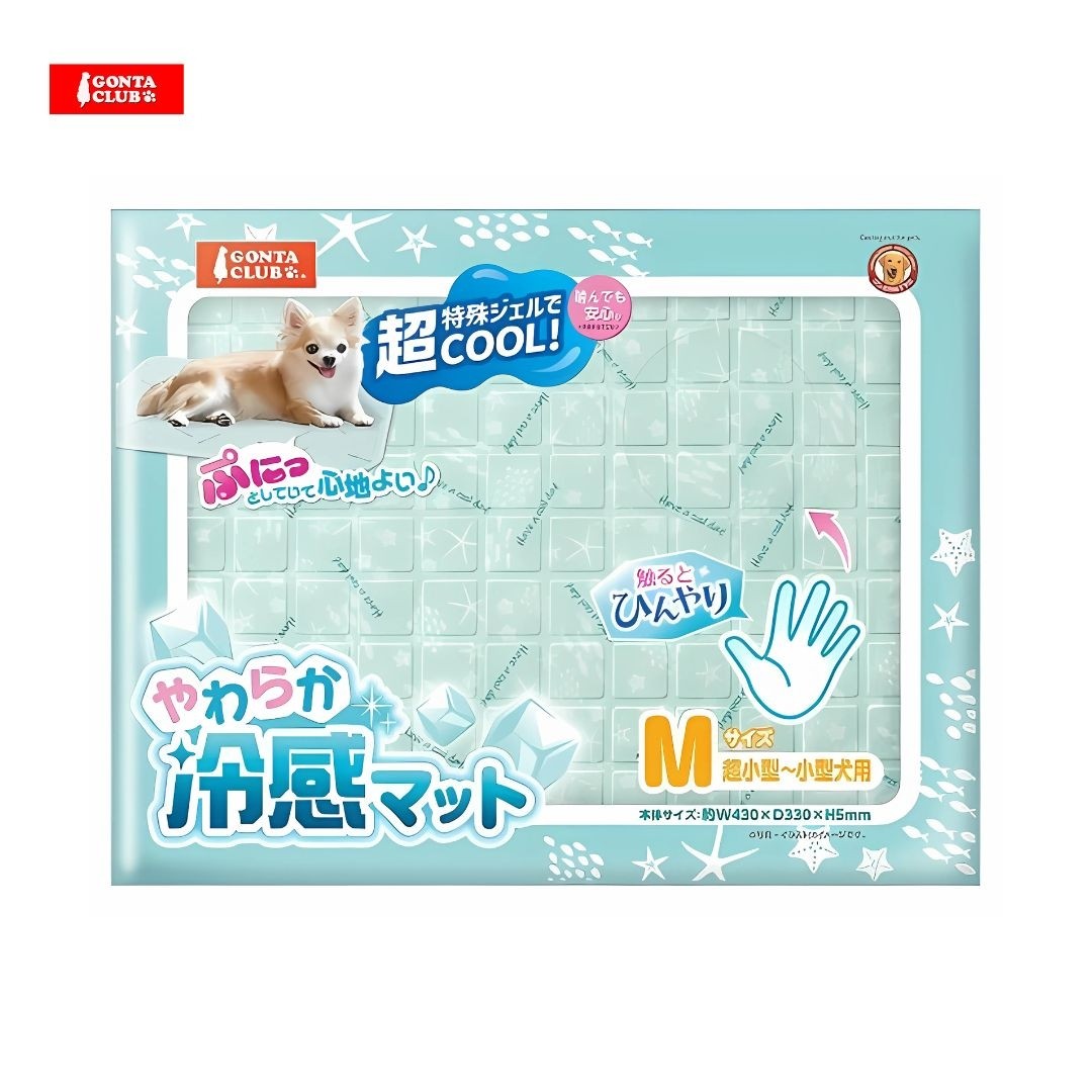 Marukan Cooling Mat Gel Fabric for Dog & Cat, Medium (DA480)