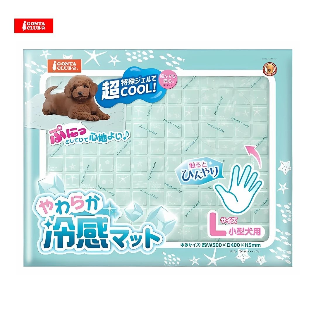 Marukan Cooling Mat Gel Fabric for Dog & Cat, Large (DA481)