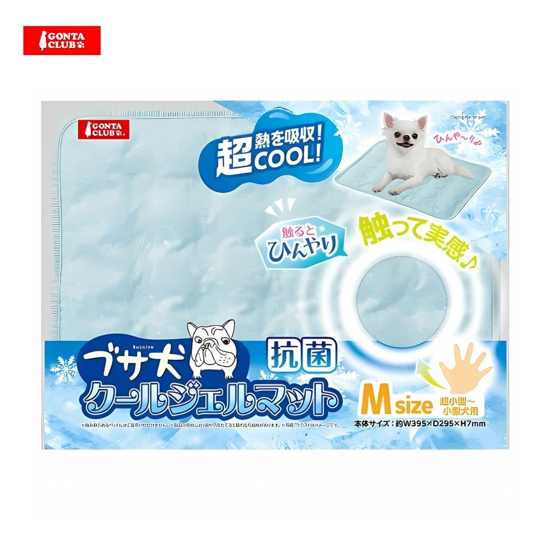 Marukan Cooling Mat with Gel for Dog & Cat, Medium (DA582)
