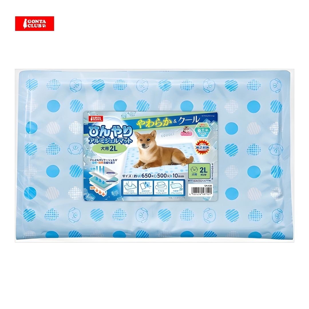 Marukan Cooling Aluminium Gel Mat for Dog, XLarge (DA630) NEW