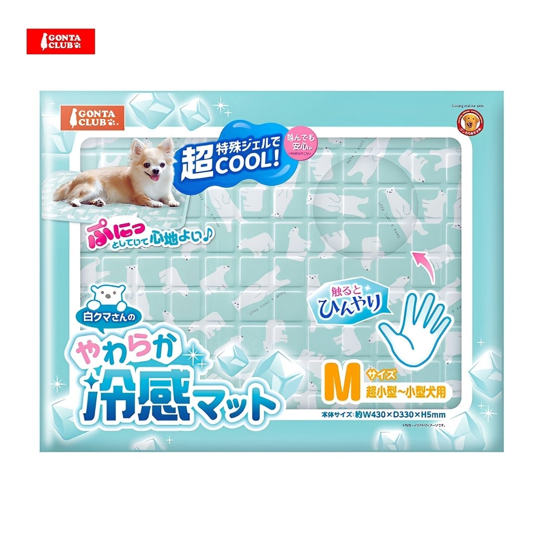 Marukan Cooling Mat Gel Fabric for Dog & Cat, Medium (DA642) NEW