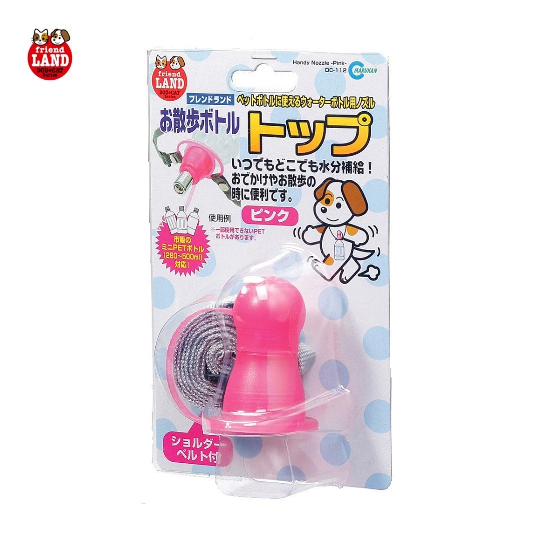 Marukan Pet Handy Nozzle, Pink (DC112)