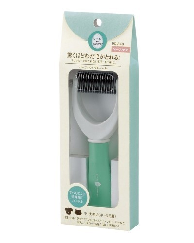 Marukan Grooming Stripper for Dogs & Cats - AVAILABLE S, M & L (DC349)