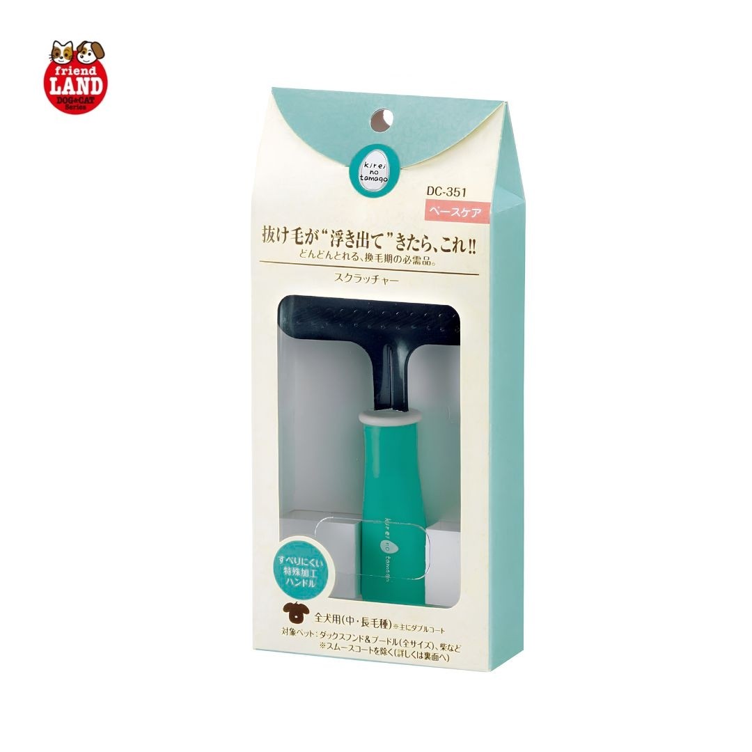 Marukan Undercoat Rake for Dog & Cat (DC351)