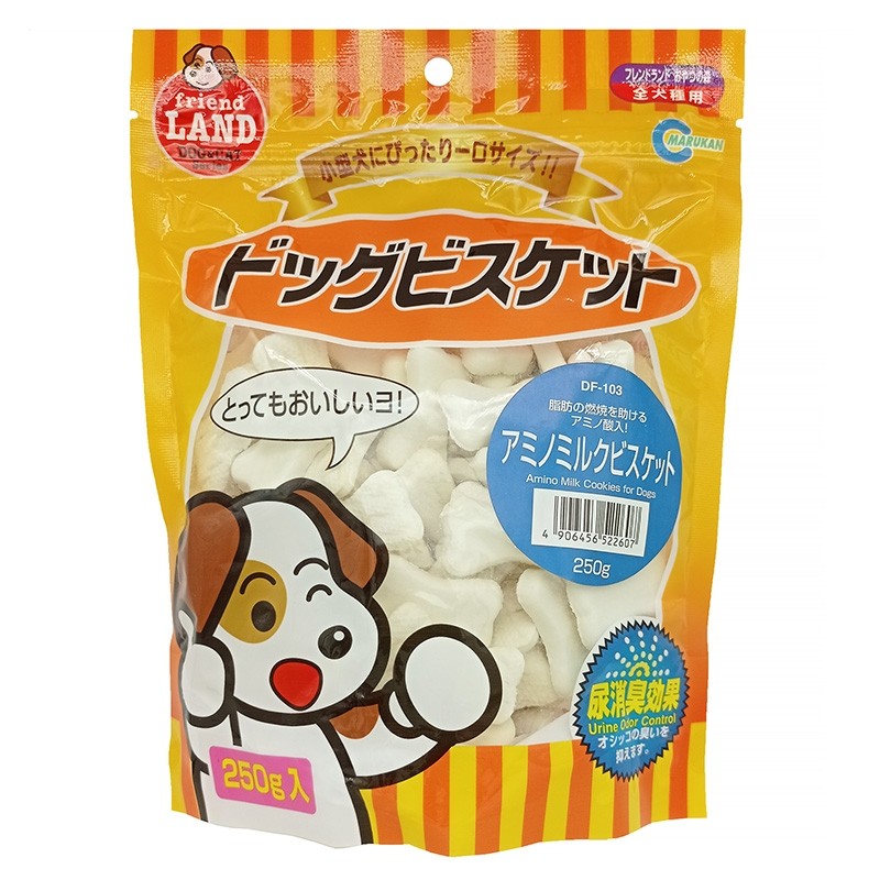 Marukan Amino Milk Cookies for Dogs 250g (DF103)