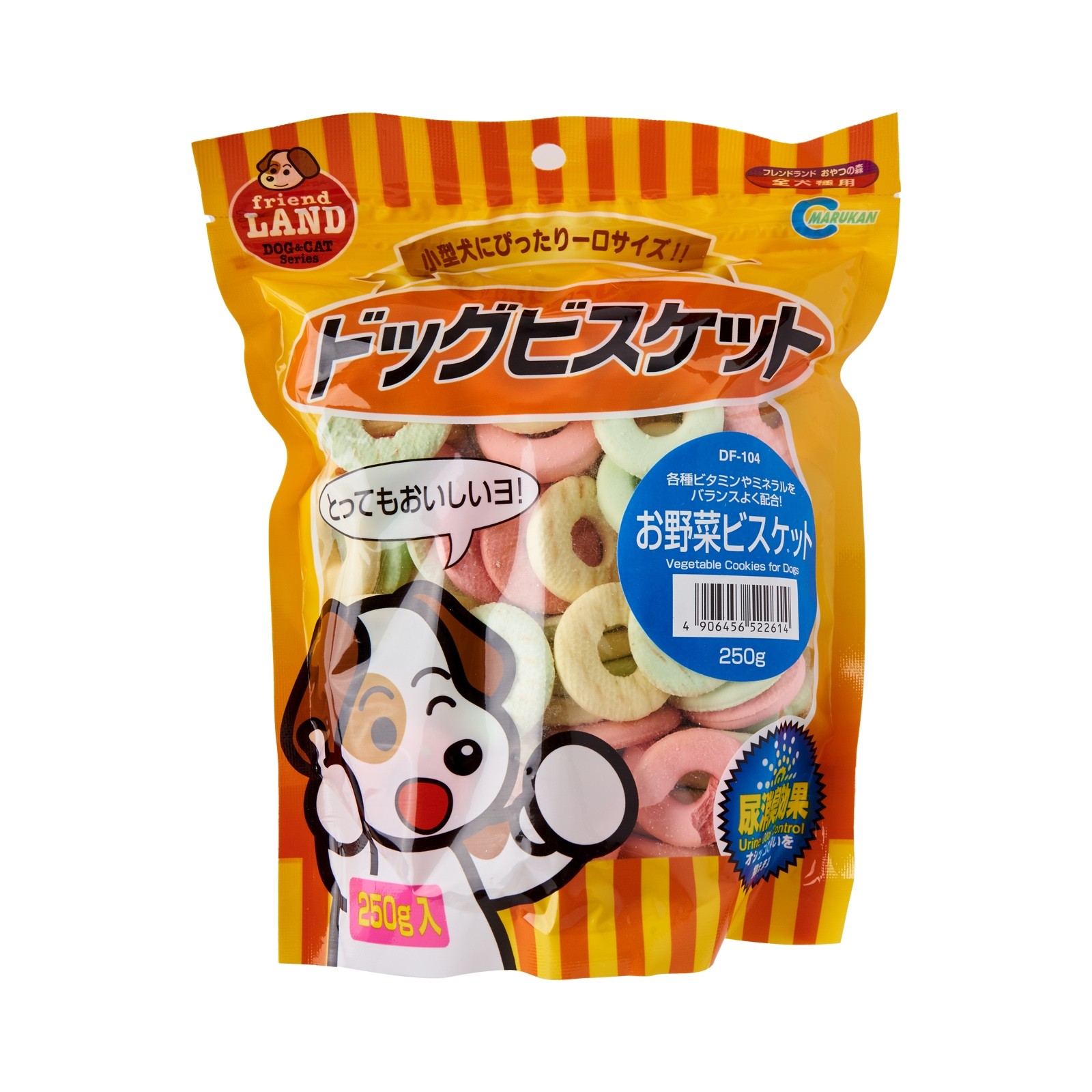 Marukan Vegetable Cookies for Dogs 250g (DF104)
