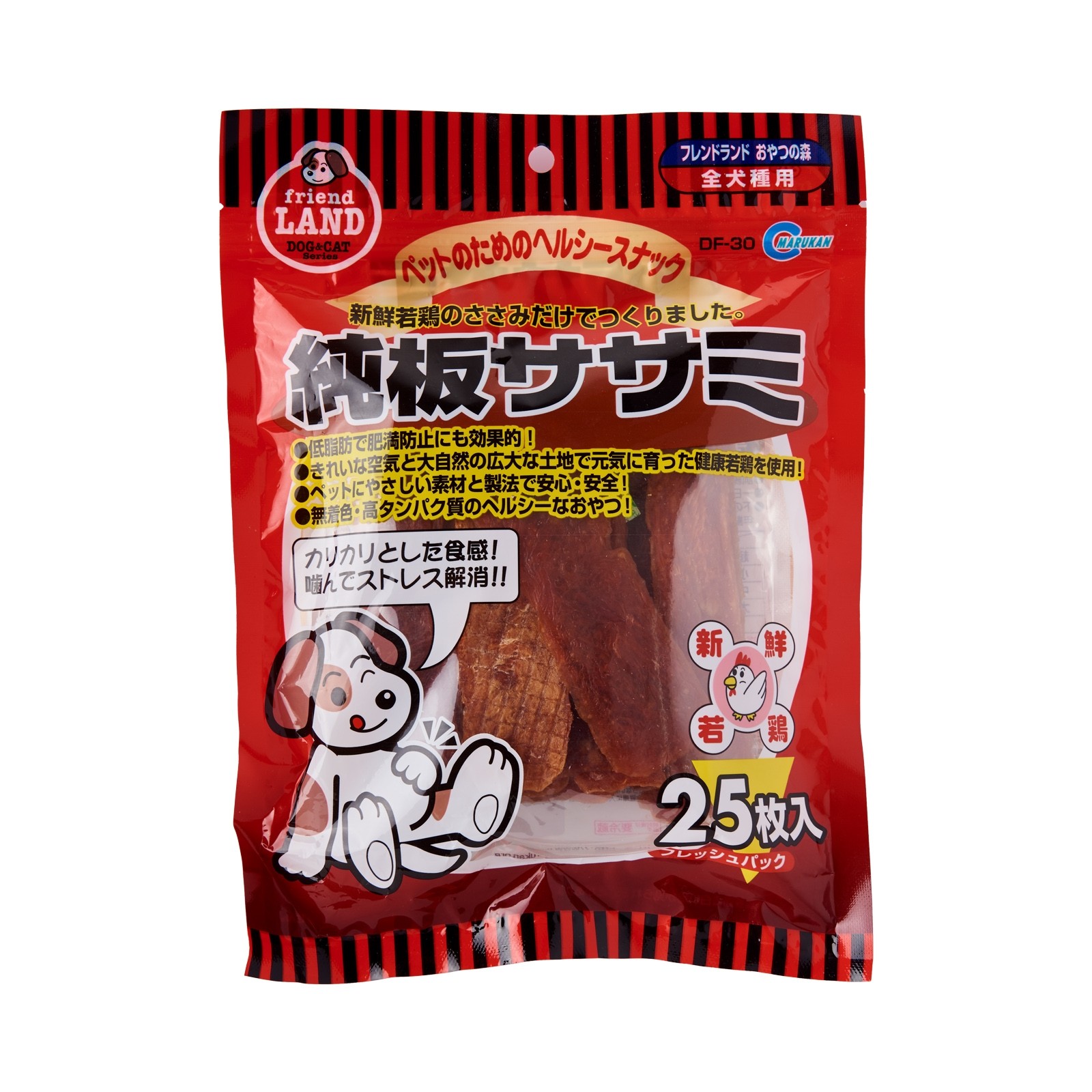 Marukan Dried Chicken Sasami Flat for Dogs 25pc (DF30)