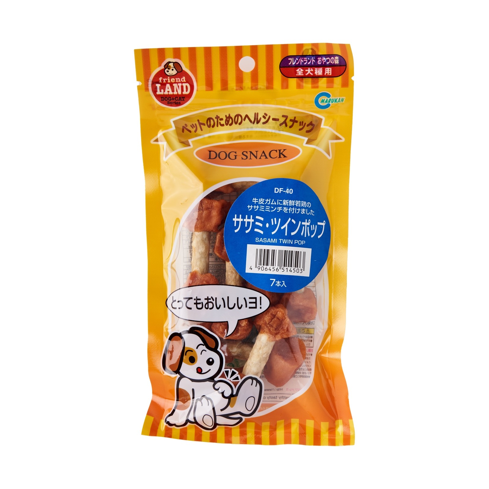 Marukan Sasami Twin Pop for Dog's 7pcs (DF40)