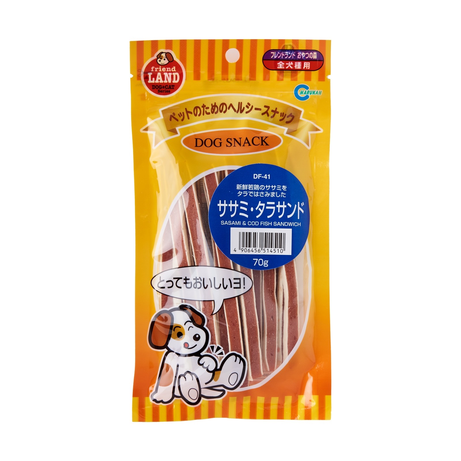 Marukan Sasami & Cod Fish Sandwich for Dog's 70g (DF41)