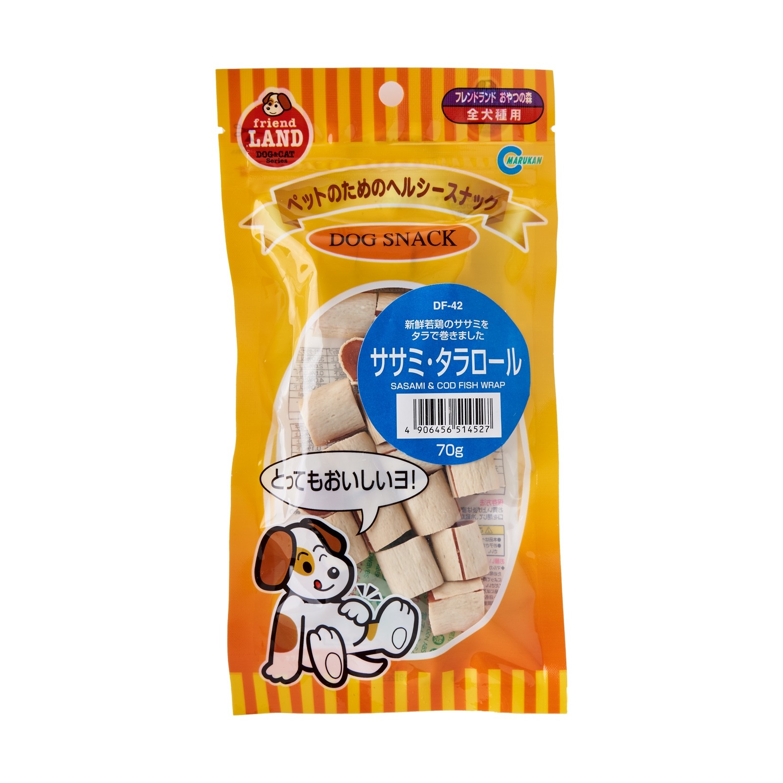 Marukan Sasami & Cod Fish Wrap for Dog's 70g (DF42)