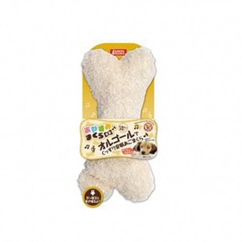 Marukan Music Box Pillow for Dogs - Bone Shape White (DP235)