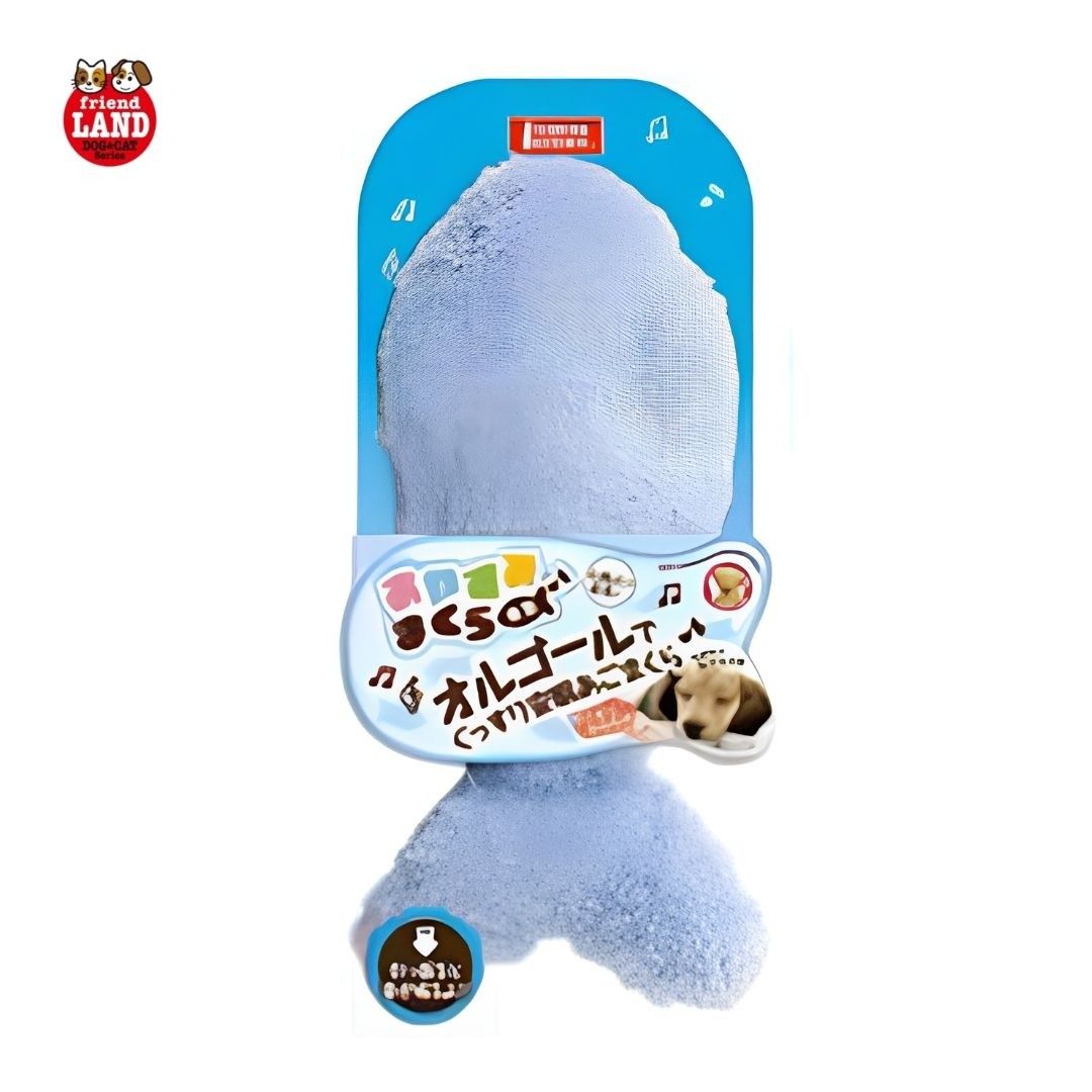 Marukan Fish Shaped Music Pillow for Dogs (DP236)