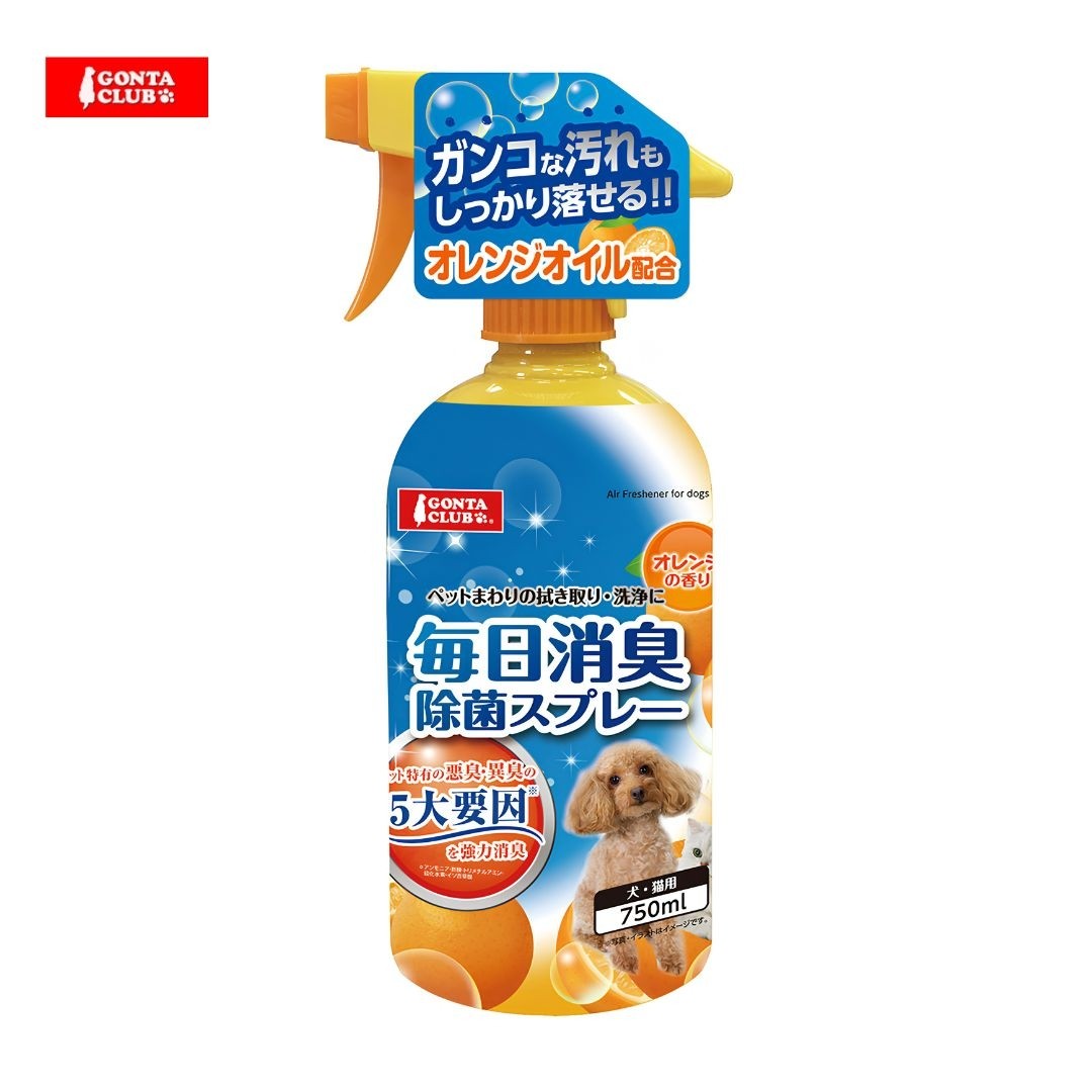 Marukan Daily Deodorant Disinfectant Spray for Pets 750ml (DP245)