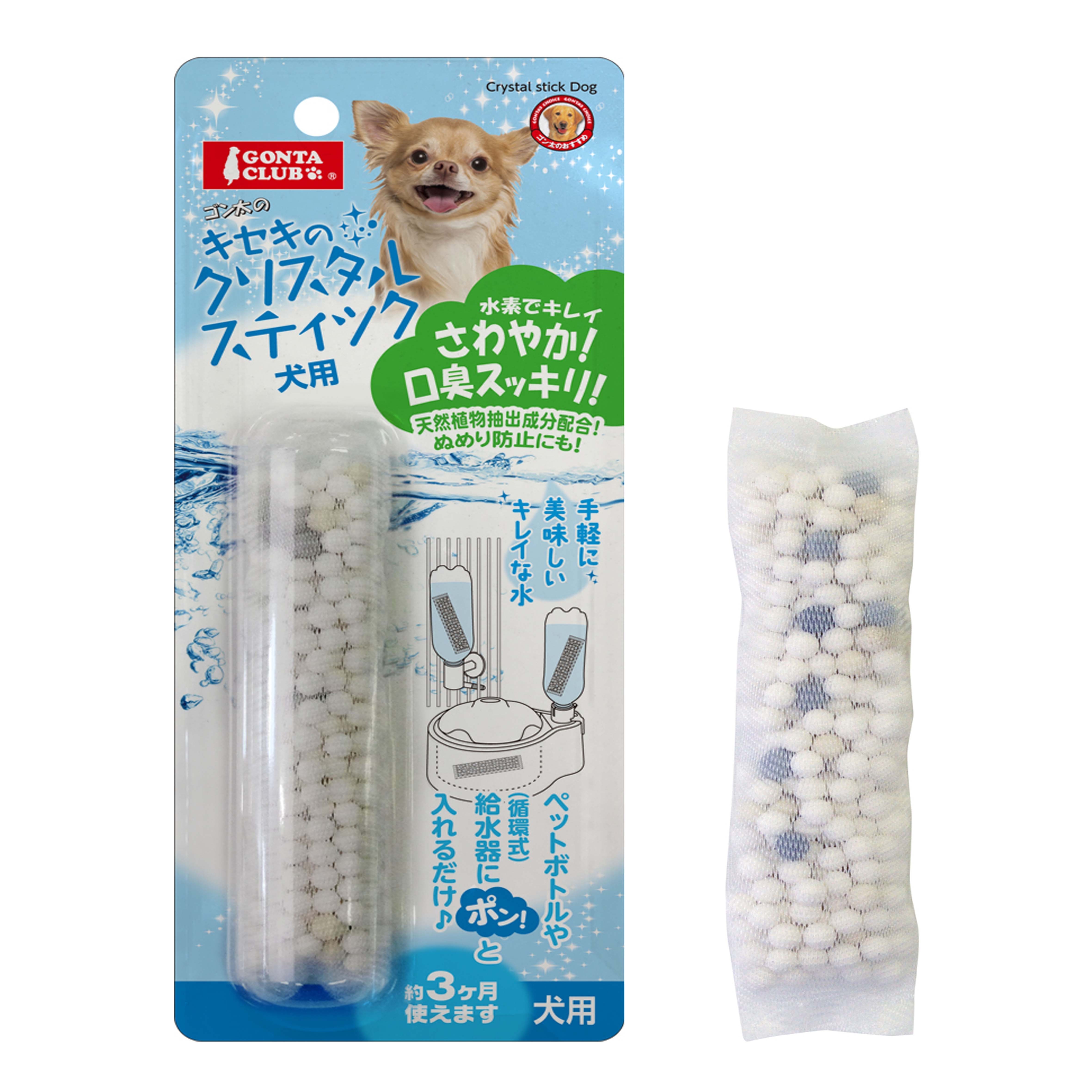 Marukan Crystal Tick for Dog's Drinking Water (DP351)