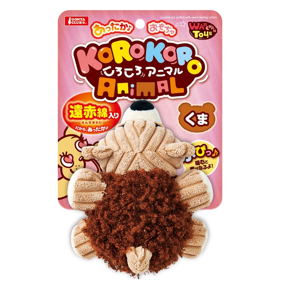 Marukan Lovable Bear Stuffed Warm Feeling Toy for Dog (DP376) 