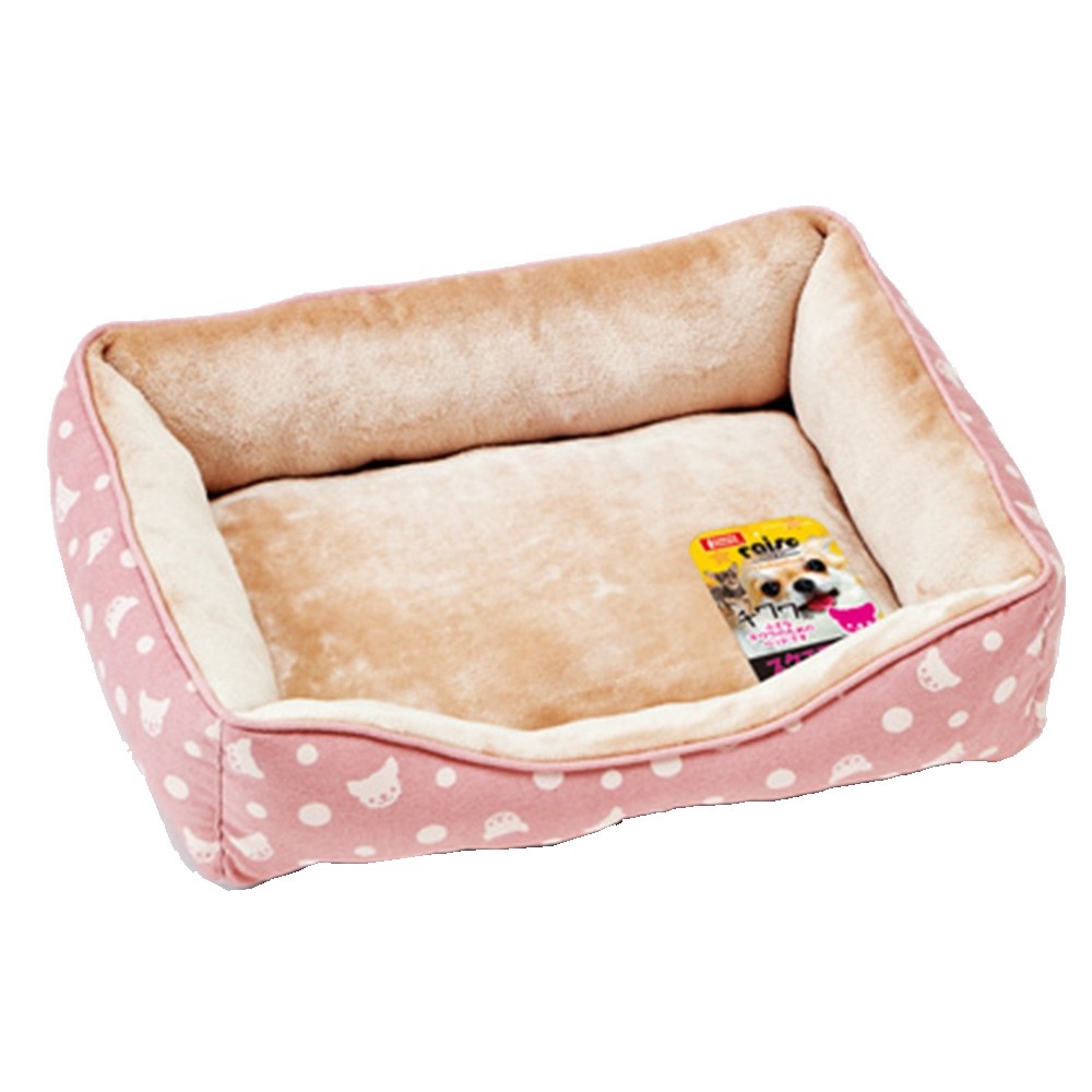 Marukan Exclusive Size Bed for Chihuahua and Small Dog Pink (DP393)
