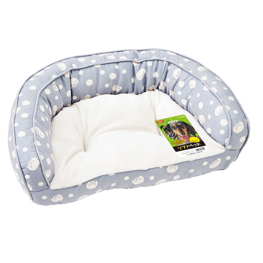 Marukan Exclusive Size Bed for Small Dogs (DP396)
