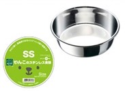 Marukan Stainless Steel Feeder (XS) - Assorted Size (DP431)