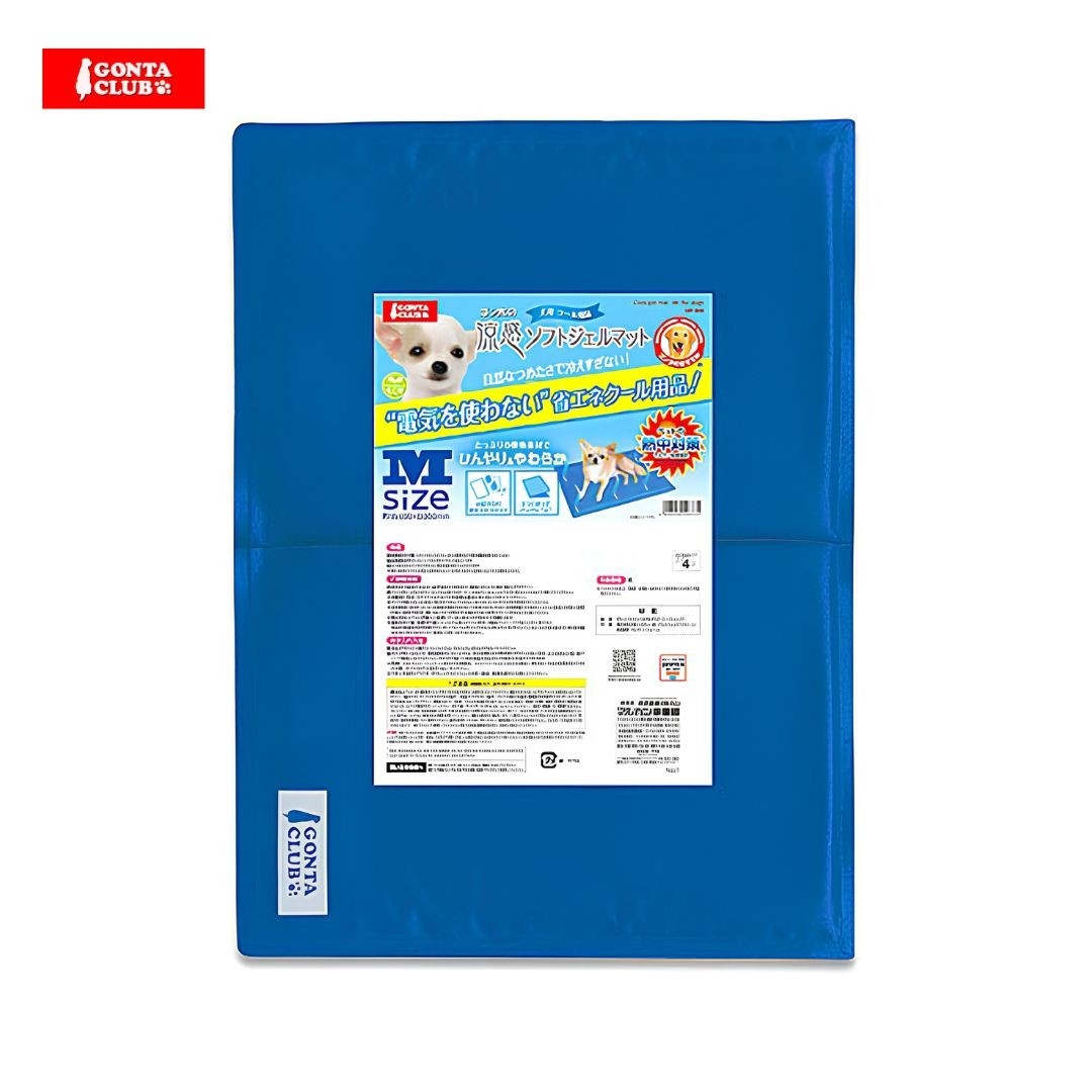 Marukan Cool Soft Gel Mat for Dog, Medium (DP609)