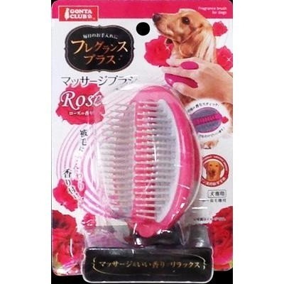 Marukan Scented Massaging Brush for Dogs - Rose (DP864)