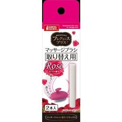 Maruakan Scented Stick Replacement- Available in Lavender & Rose (DP866)