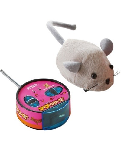 Marukan Go Go Mouse II (CT330)