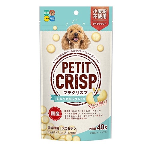 Hipet Petit Crisp Milk Calcium for Dogs 40g (HI72438)