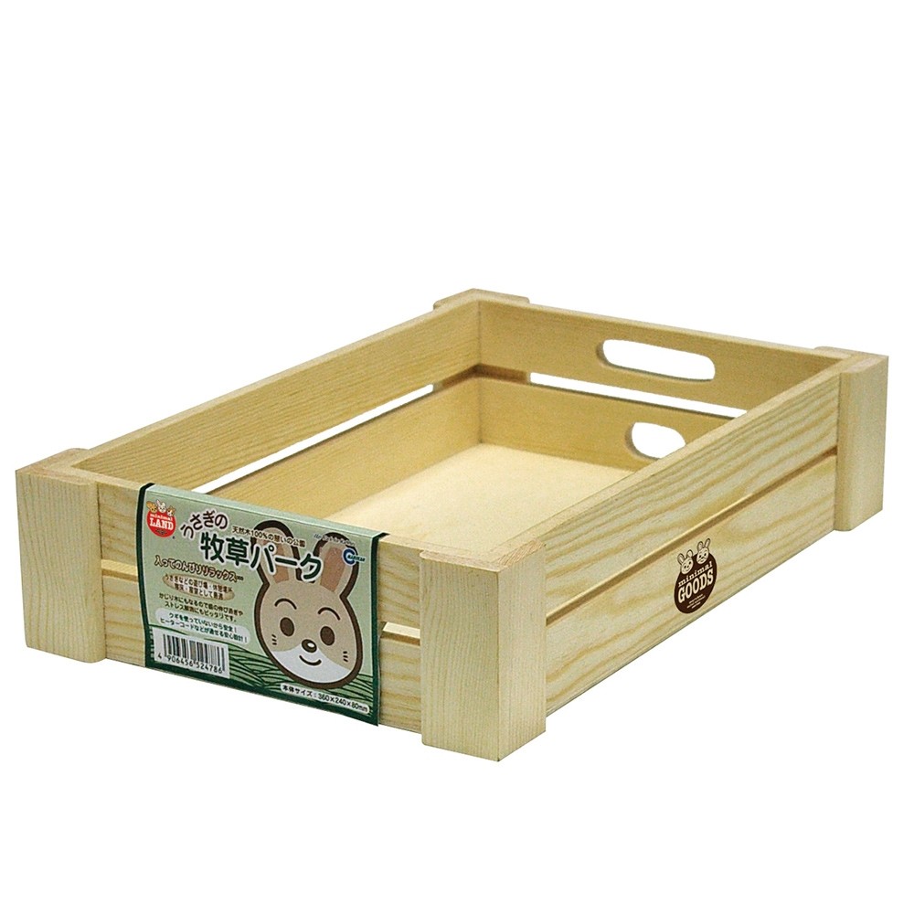 Marukan Rabbit Wooden Park (HT20)