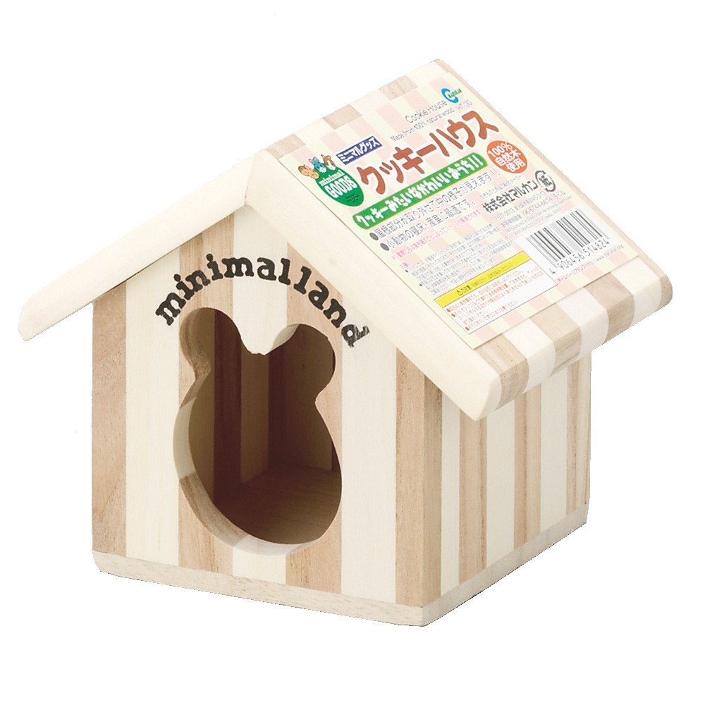 Marukan Wooden Cookie Hamster House (HT30)