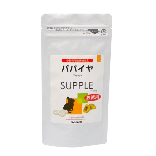 Wild Sanko Papaya Supple 100g (WD417)