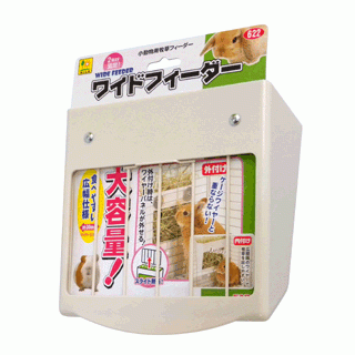 Wild Sanko Wide Feeder (WD622)