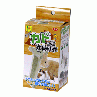 Wild Sanko Biting Wood (WD625)