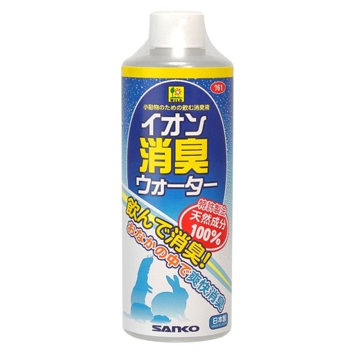 Wild Sanko Ionized Deodorizing Water 300ml (WD761)
