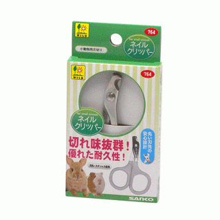 Wild Sanko Nail Clipper for Small Animal - (WD764)