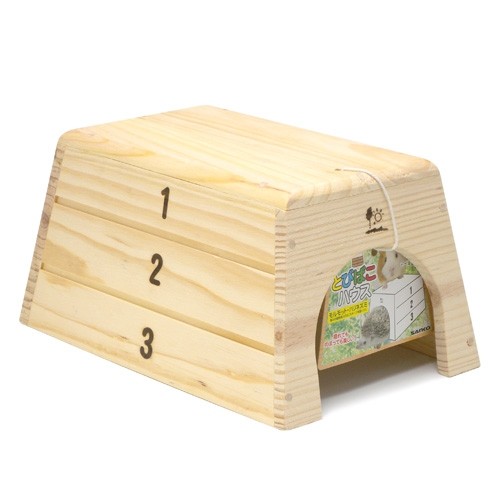 Wild Sanko Vault House (H19)