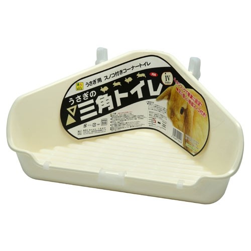 Wild Sanko Triangle Rabbit Toilet Ivory - (P04)