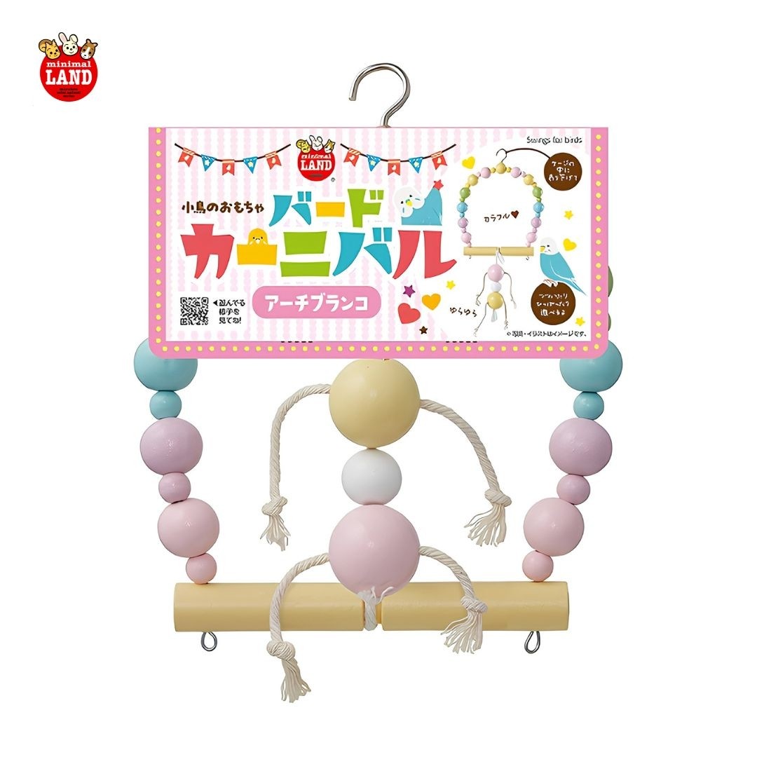 Marukan Carnival Toy Swing Perch for Birds (MB385) NEW