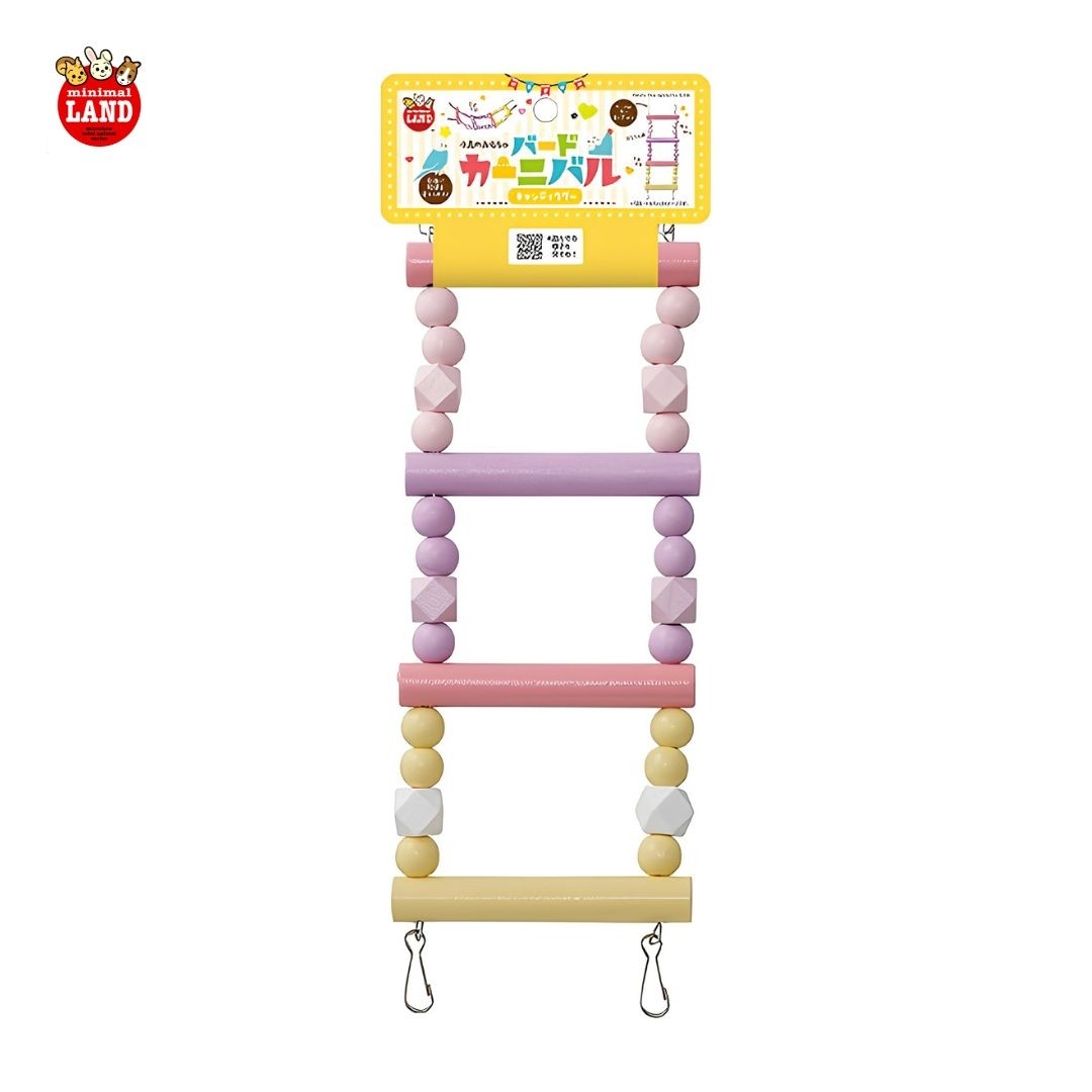 Marukan Carnival Swinging Ladder for Birds (MB393) NEW