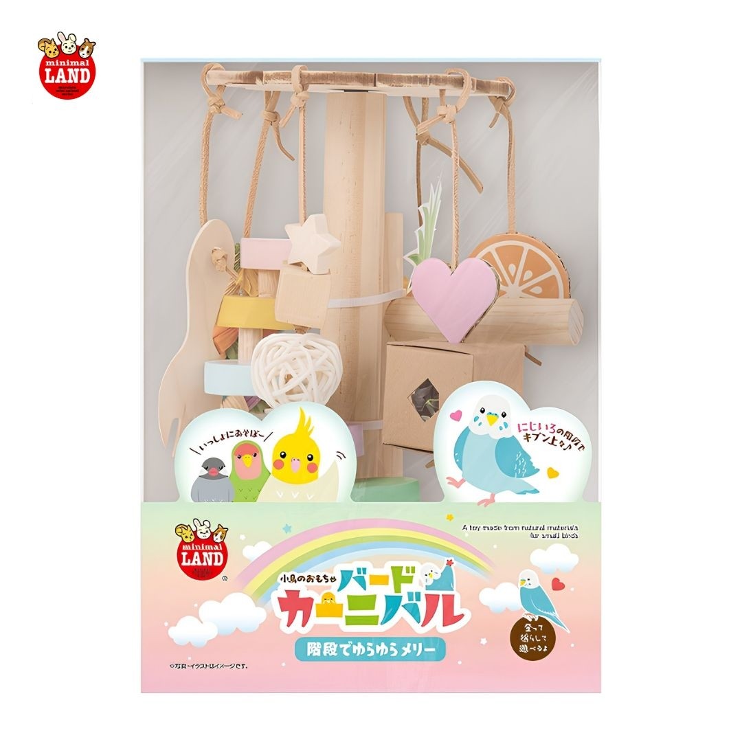 Marukan Carnival Stair Swaying Merry Toys for Birds (MB406) NEW