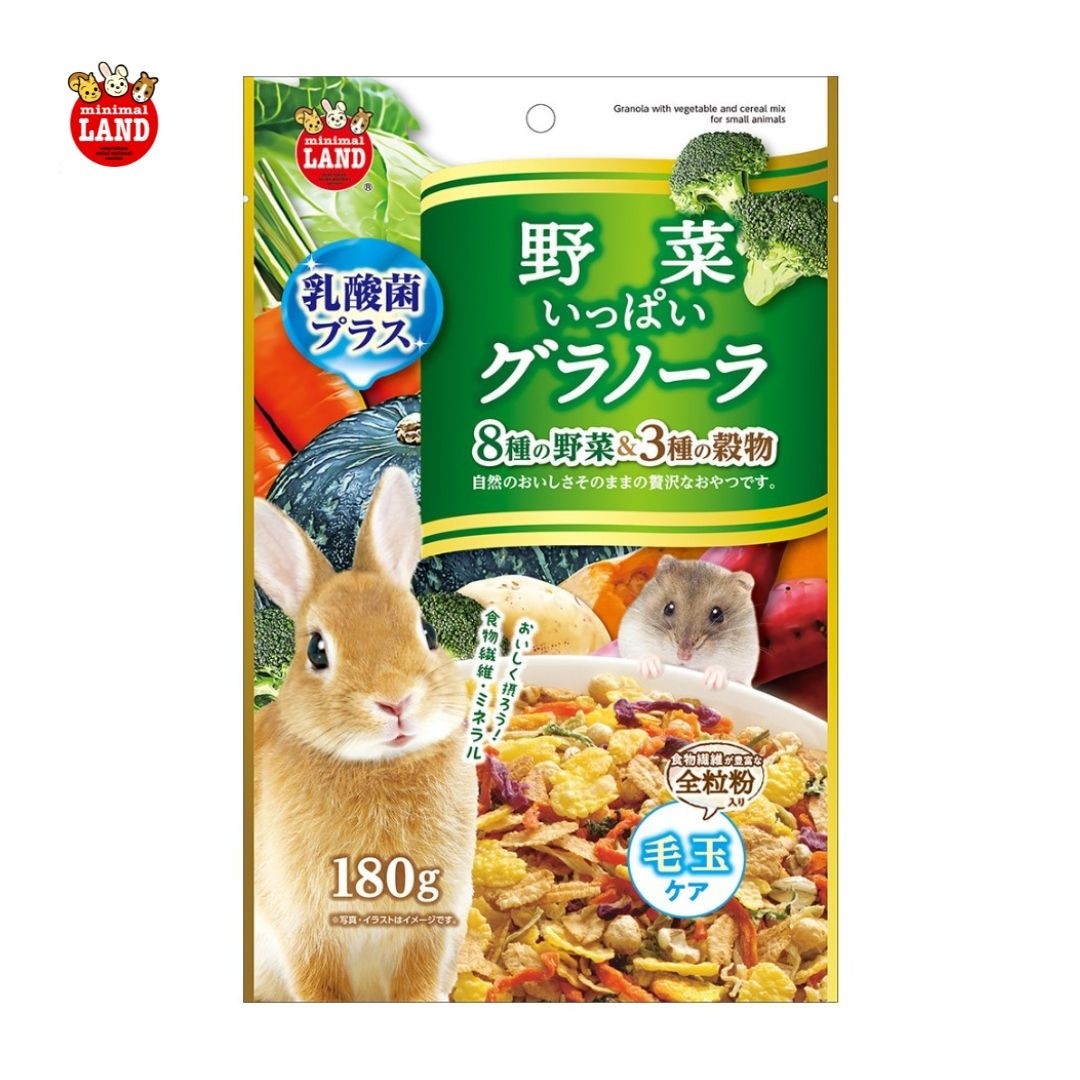Marukan Granola Veggie Mix for Small Animals 180g (ML06)