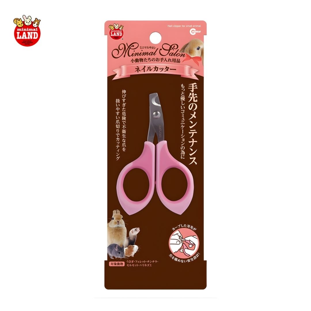 Marukan Nail Clipper for Small Animals (ML360)