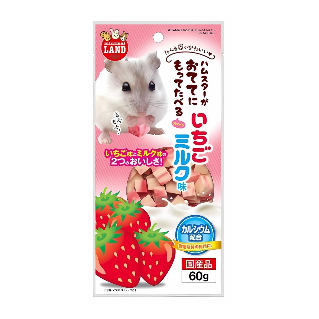 Marukan Strawberry & Milk Flavored Sweets for Hamster 60g (ML370)