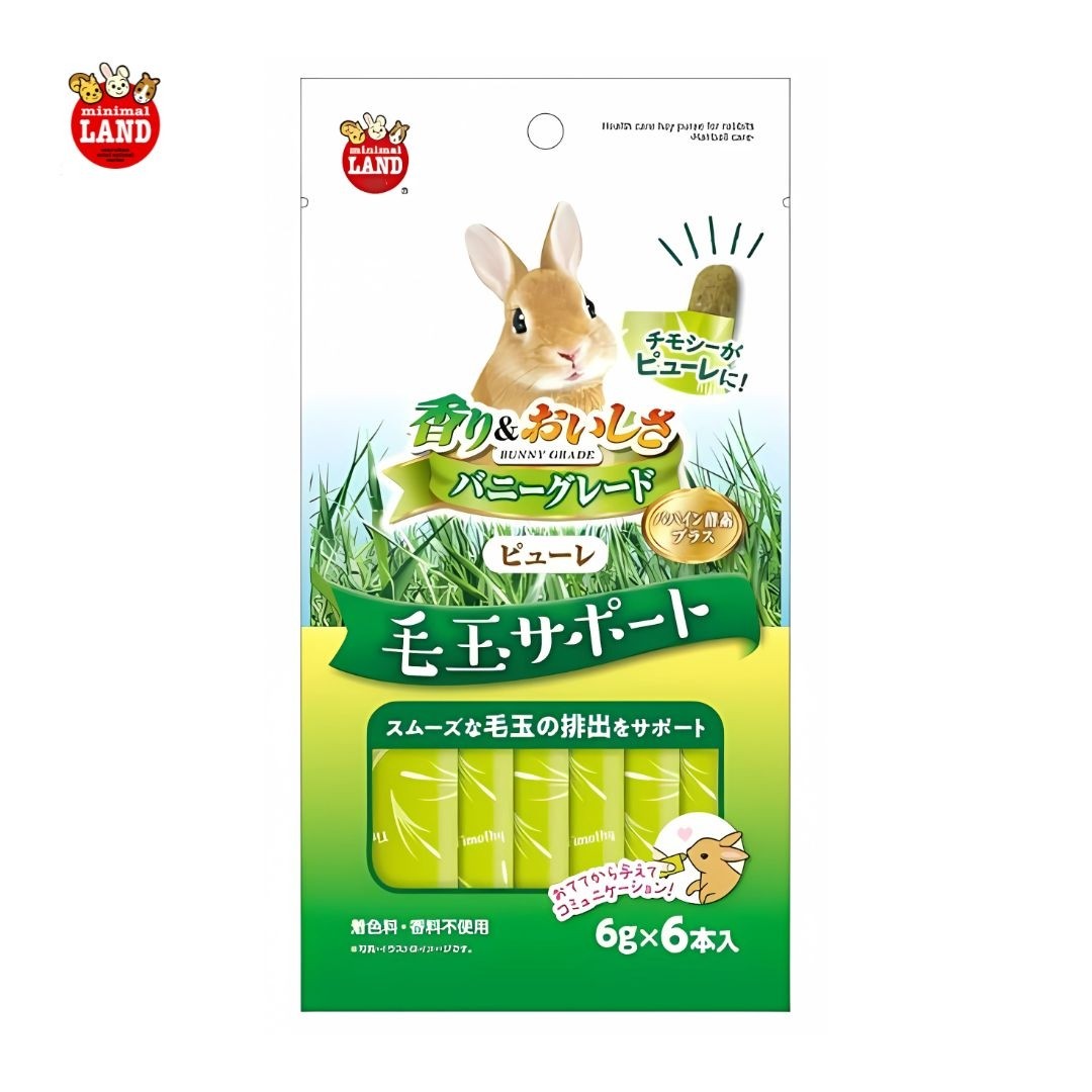 Marukan Hay Puree Papaya Enzyme for Rabbits 36g (ML379)