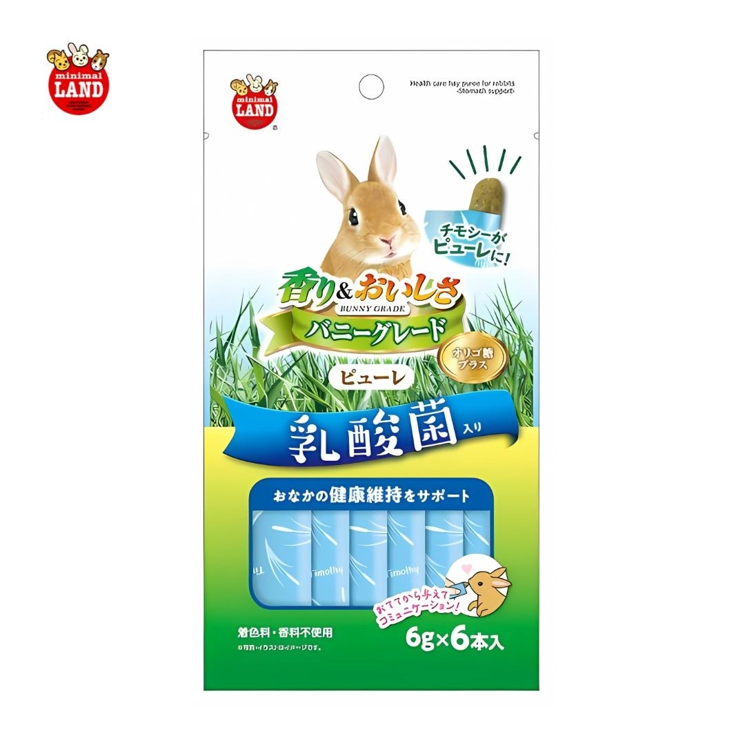 Marukan Hay Puree with LAB for Rabbits 36g (ML380)