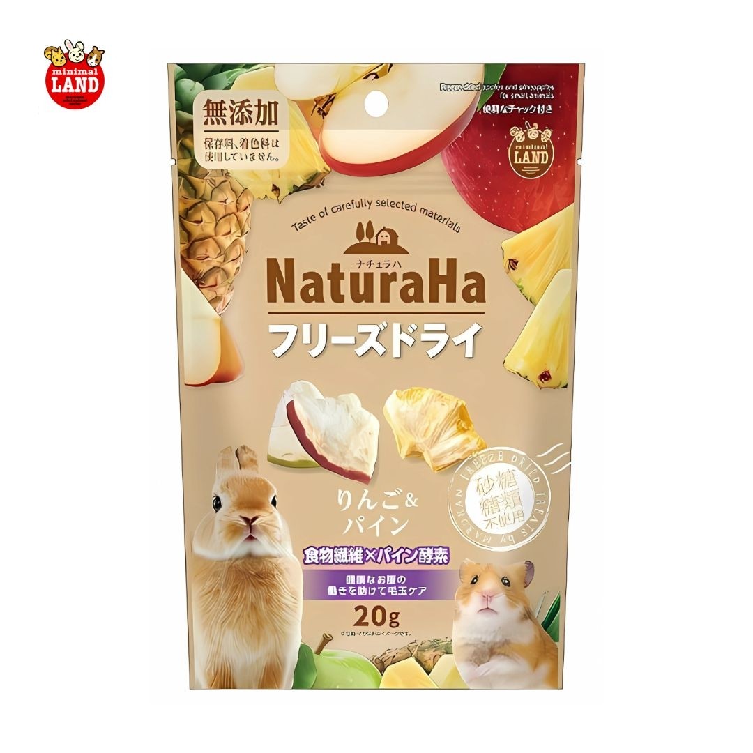 NaturaHa Freeze Dried Apple & Pineapple for Small Animals 20g (ML421) NEW