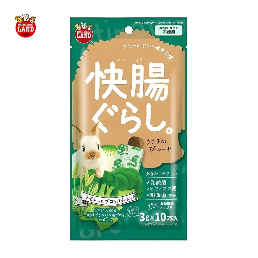 Marukan Timothy & Broccoli Flavour Puree for Rabbits 30g (ML501)