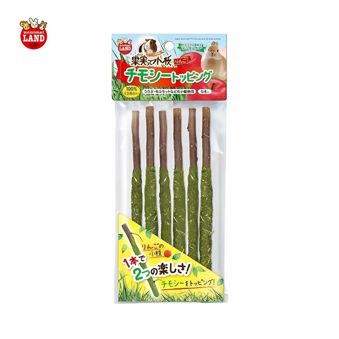 Marukan Timothy Stick with Apple Tree Twigs 6pc (ML519)