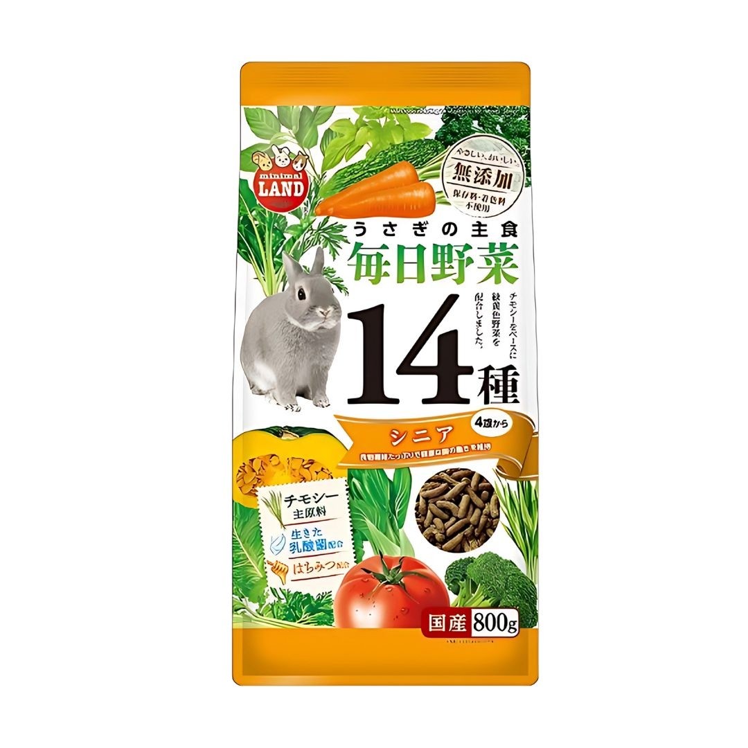 Marukan Main Food 14 Veggies for Rabbit Senior 800g (ML523)