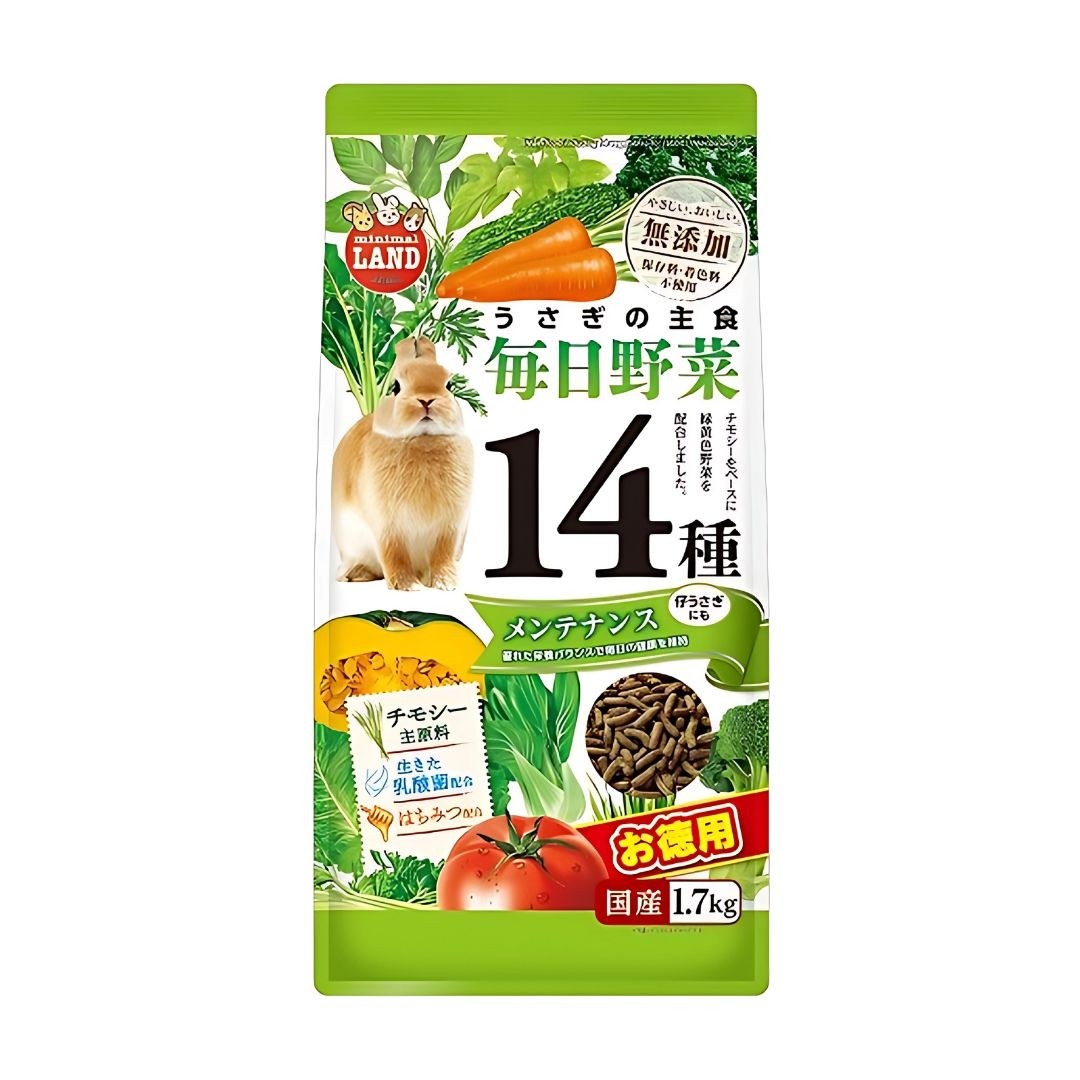 Marukan Main Food 14 Veggies Maintenance for Rabbit 1.7kg (ML525)